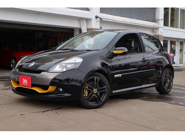 Renault Lutecia