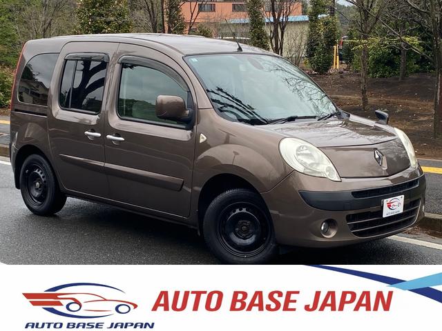 Renault Kangoo