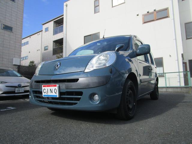 Renault Kangoo