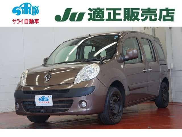 Renault Kangoo