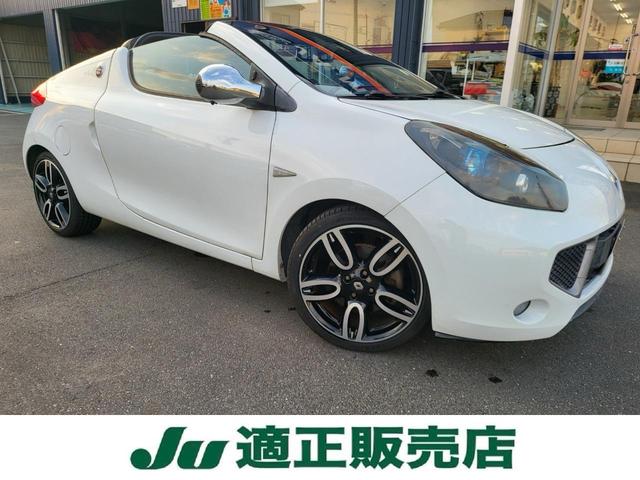 Renault Wind
