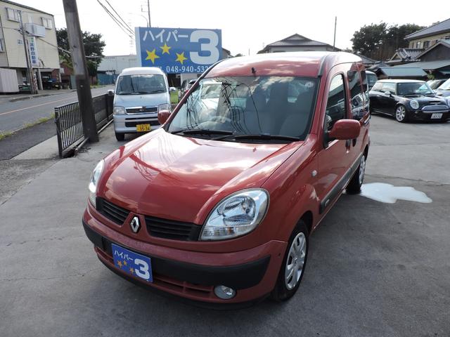 Renault Kangoo