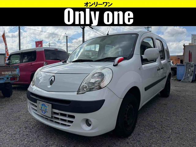 Renault Kangoo