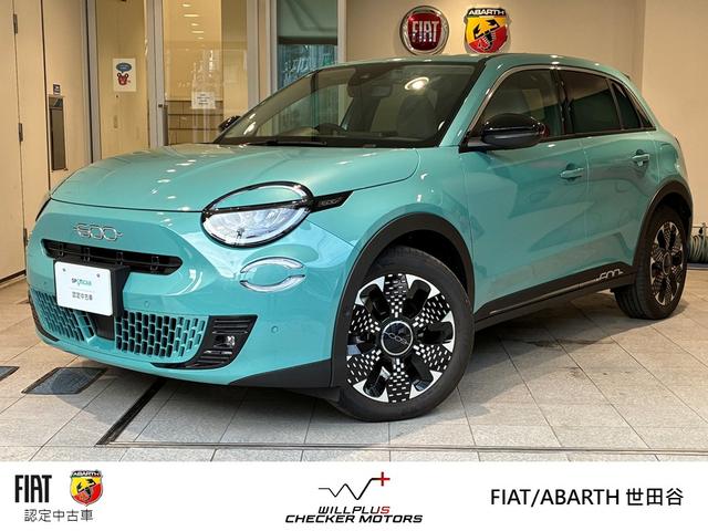 Fiat 600e