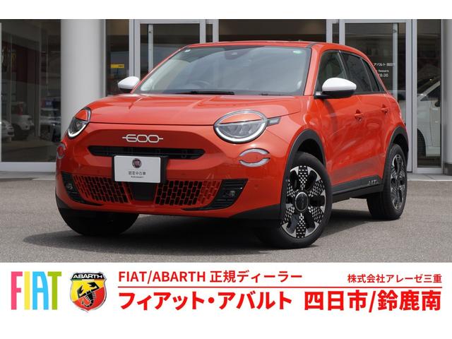 Fiat 600e