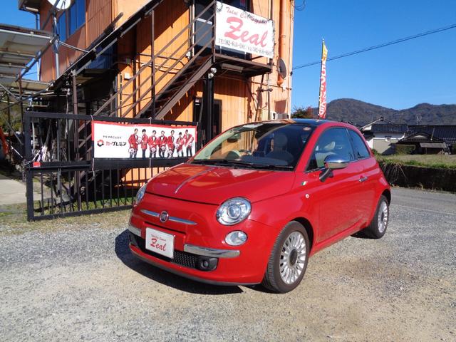 Fiat