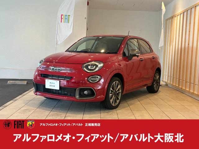 Fiat 500X