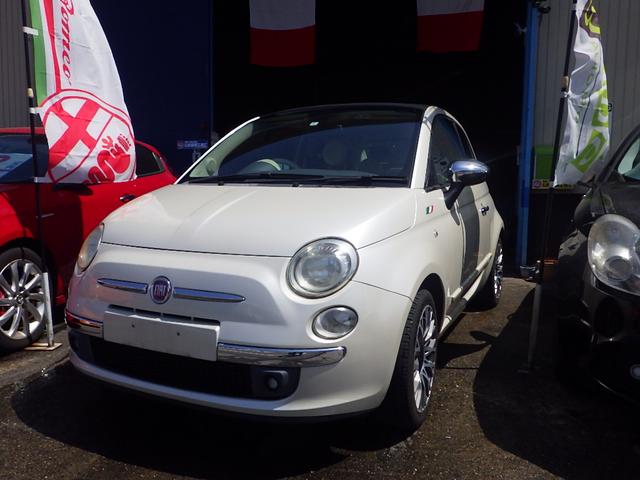 Fiat