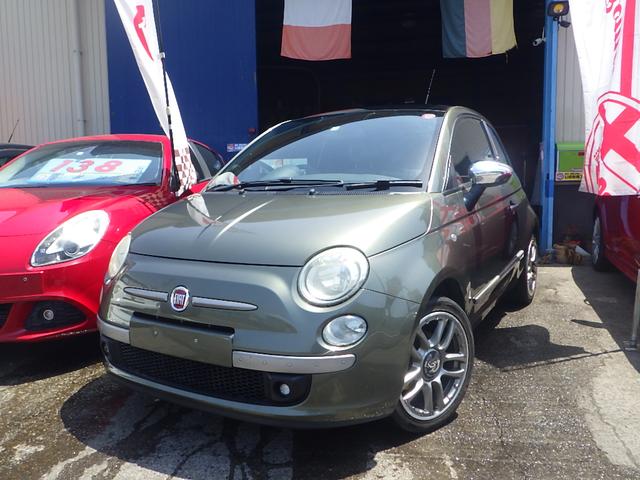 Fiat 500
