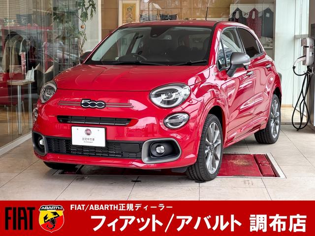 Fiat 500X