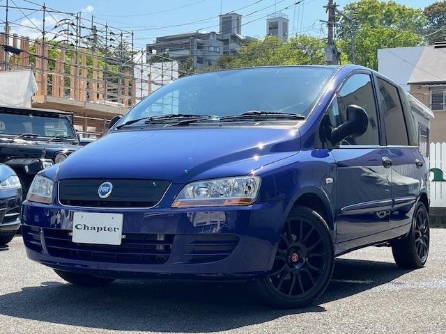 Fiat Multipla