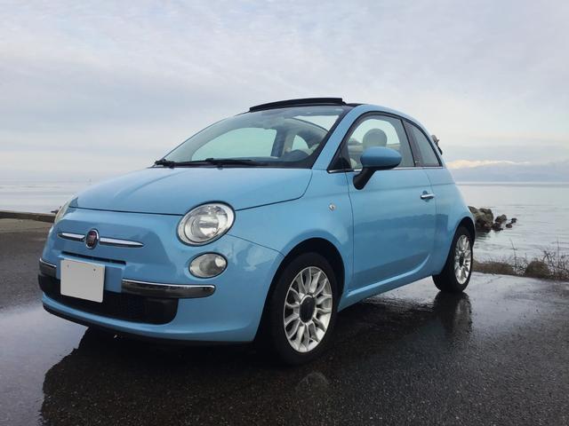 Fiat