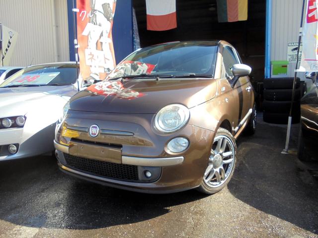 Fiat 500