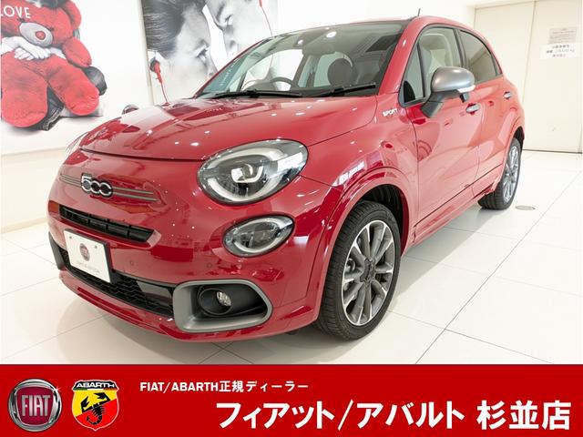 Fiat 500X