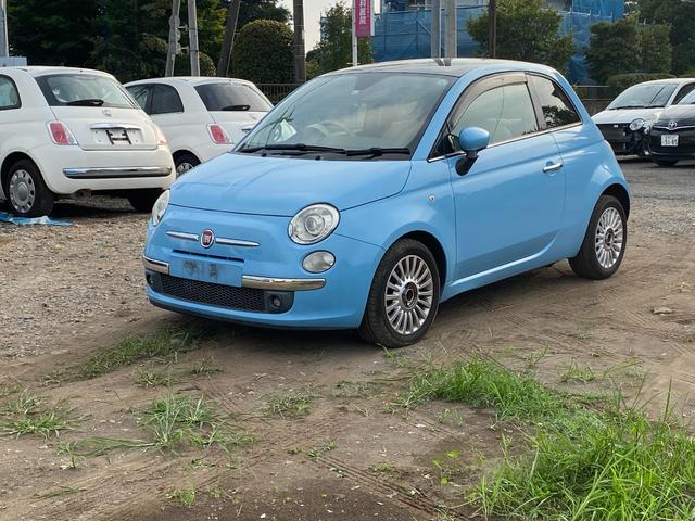 Fiat 500