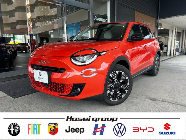 Fiat 600e