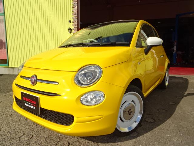 Fiat