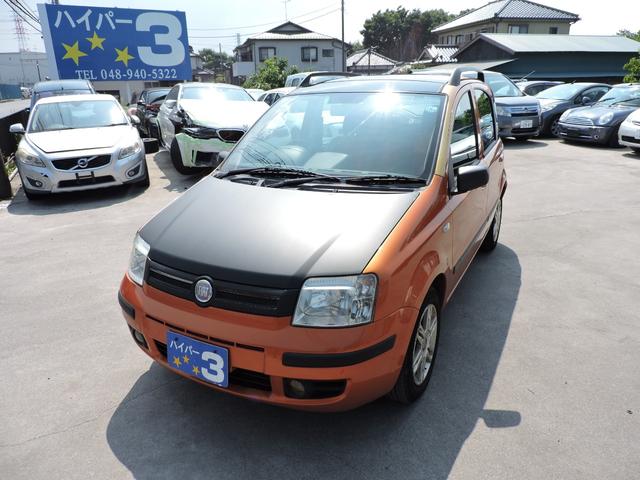 Fiat