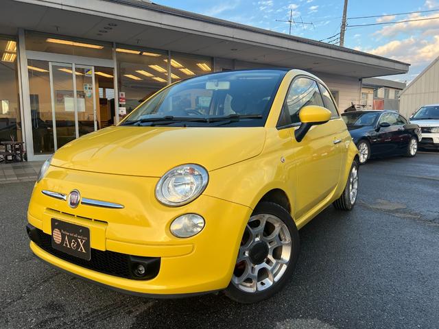 Fiat