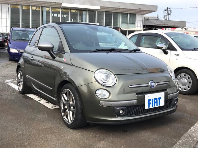 Fiat