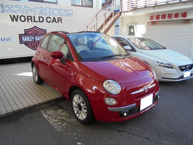 Fiat