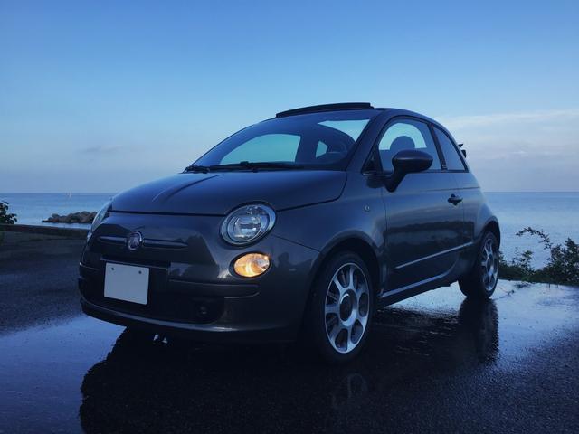 Fiat