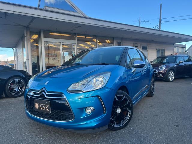 Citroen DS3