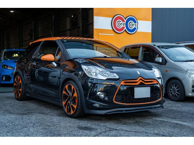 Citroen DS3
