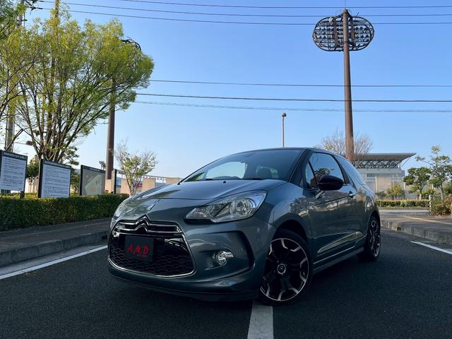 Citroen DS3