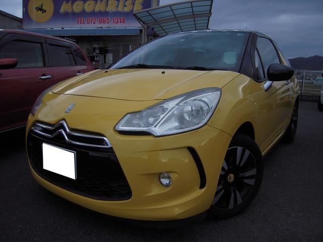 Citroen DS3