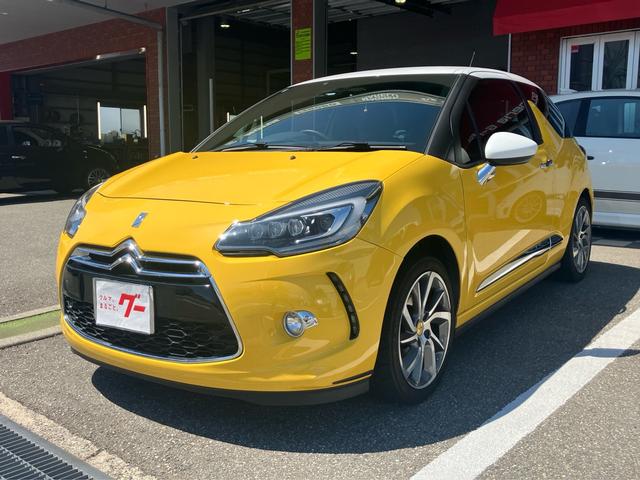 Citroen DS3
