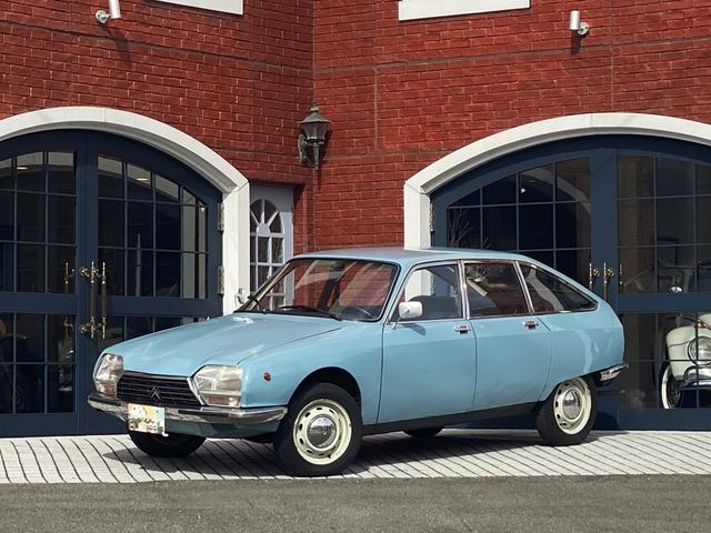 Citroen GS
