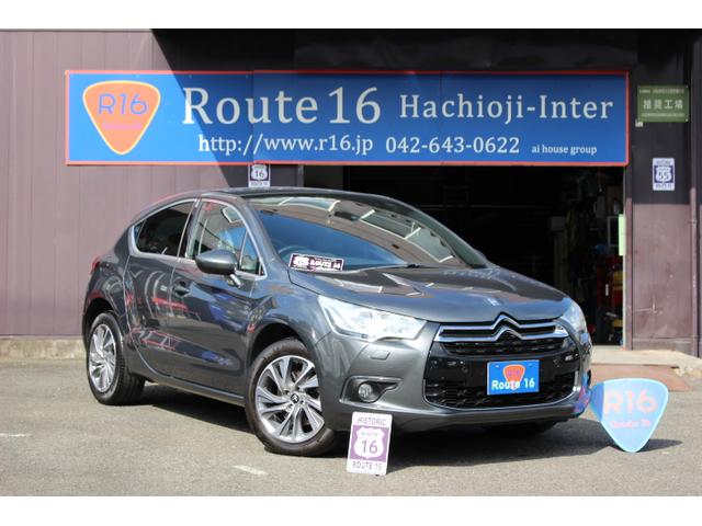 Citroen DS4