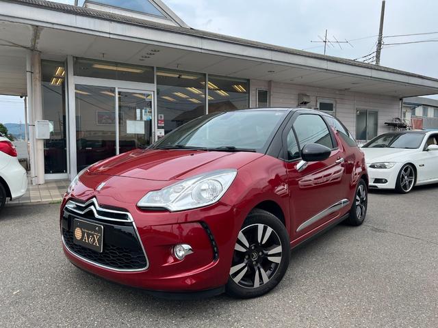 Citroen DS3