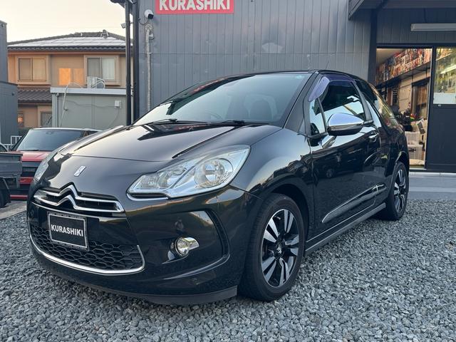 Citroen DS3
