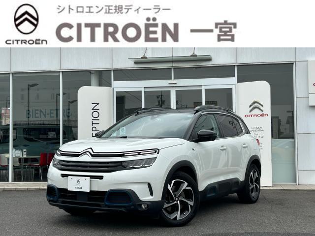 Citroen C5 Aircross
