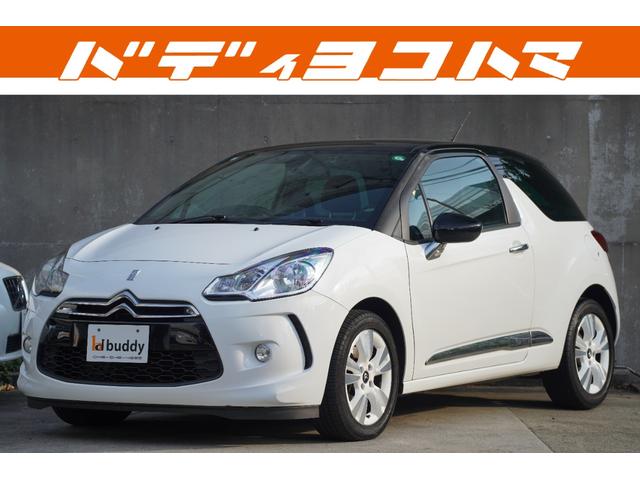 Citroen DS3