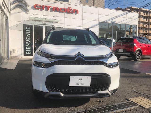 Citroen C3 Aircross