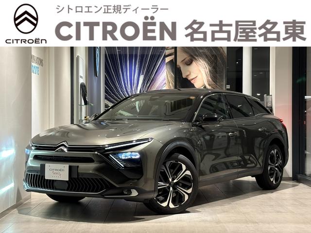 Citroen C5 X