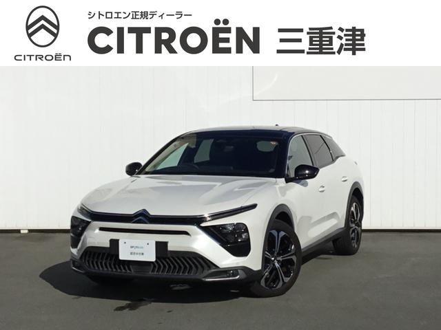 Citroen C5 X