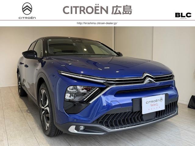 Citroen C5 X