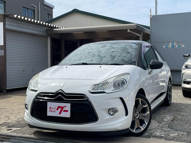 Citroen DS3