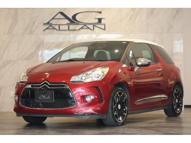 Citroen DS3