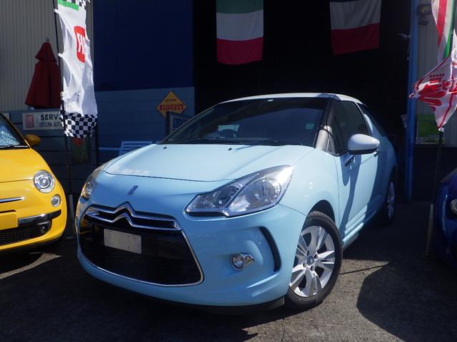 Citroen DS3