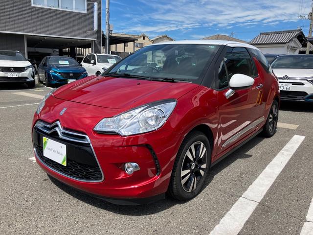 Citroen DS3