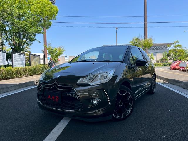 Citroen DS3