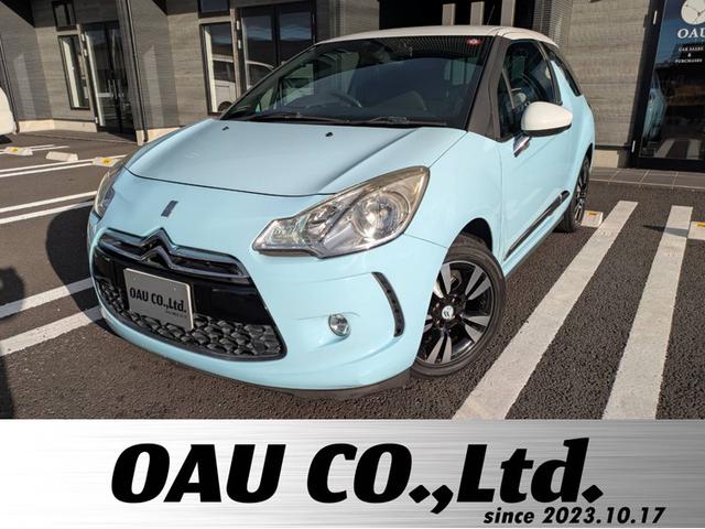 Citroen DS3