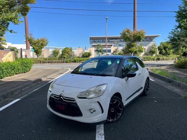 Citroen DS3