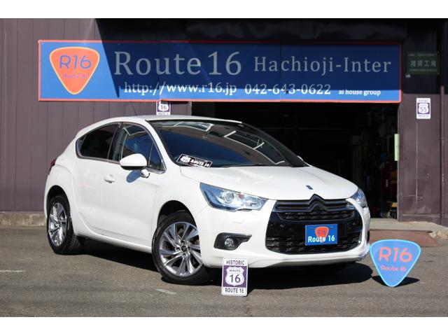 Citroen DS4