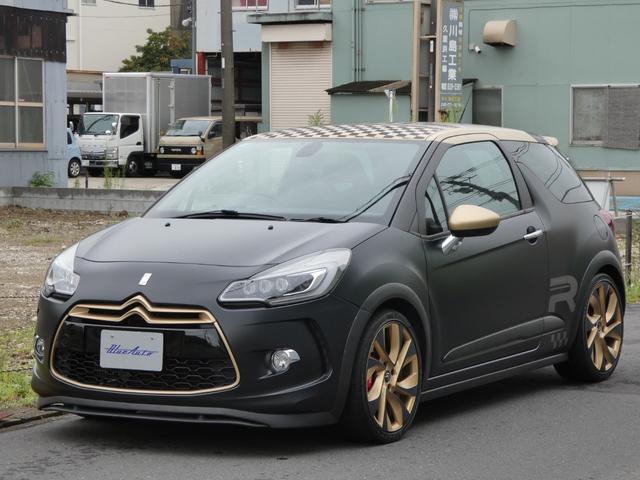 Citroen DS3